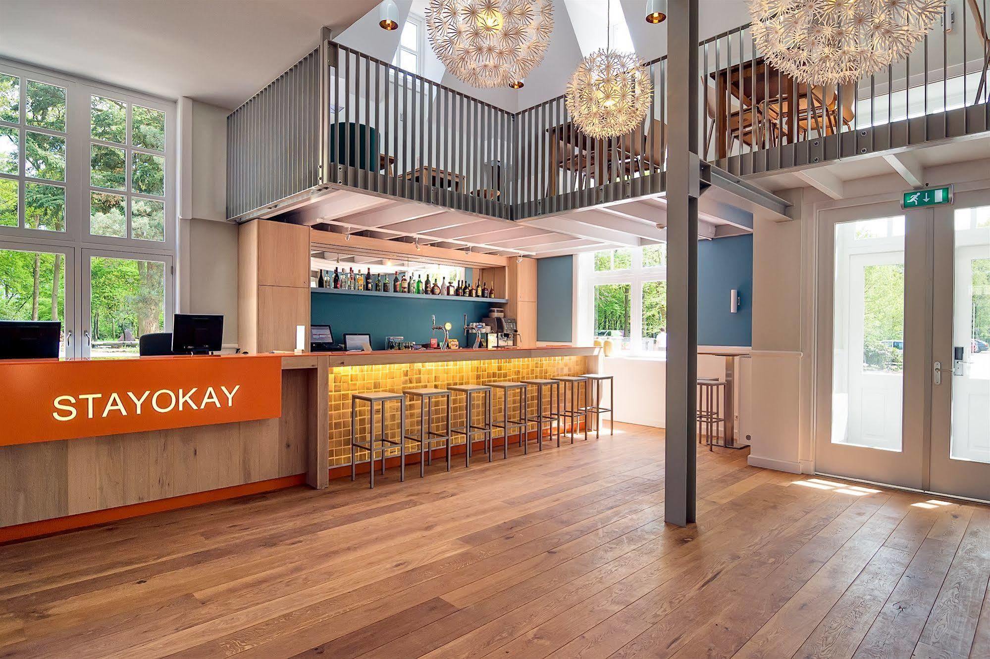 Stayokay Hostel סואסט מראה חיצוני תמונה